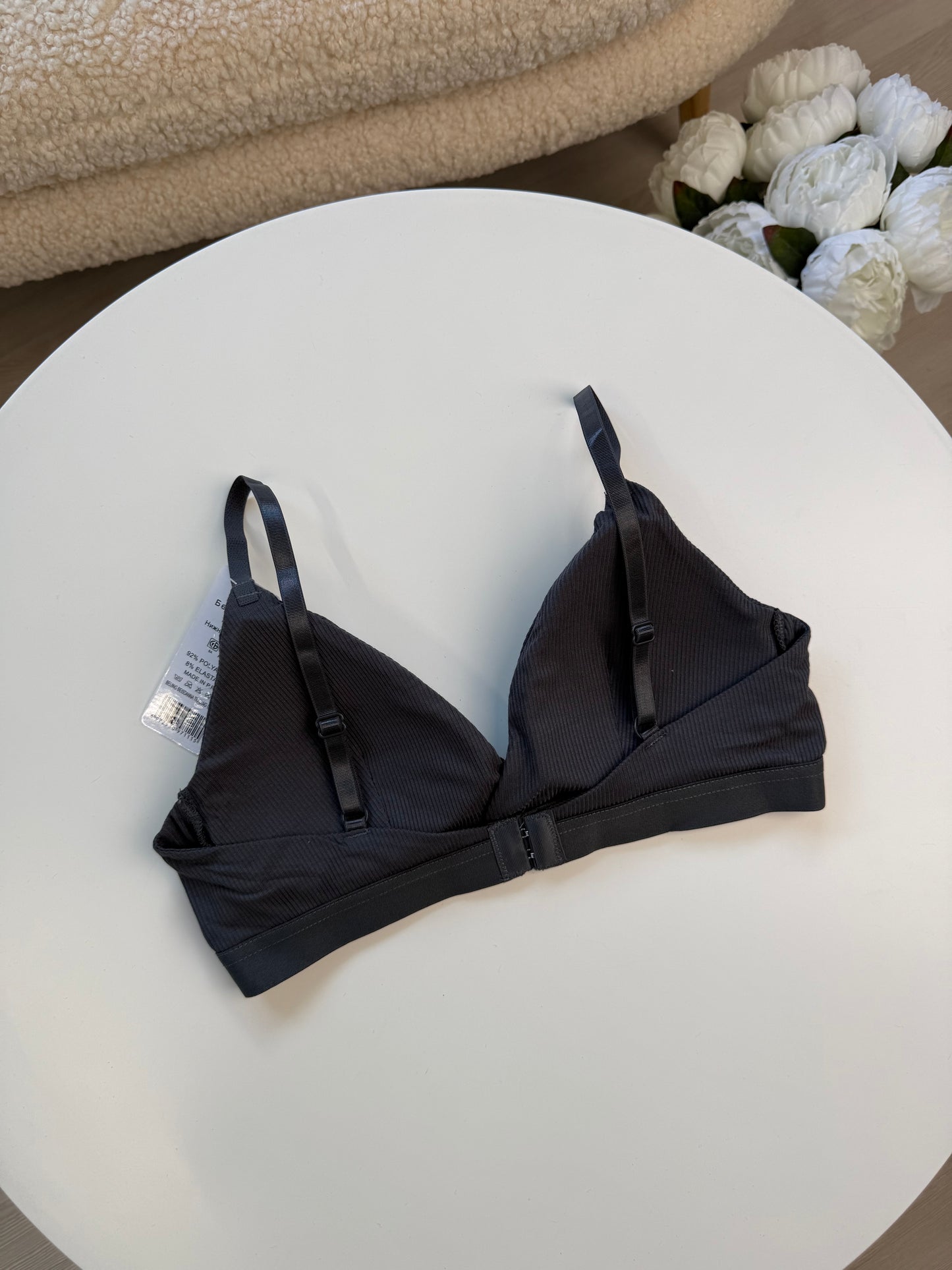 Топ в рубчик (Є ДЕФЕКТ)