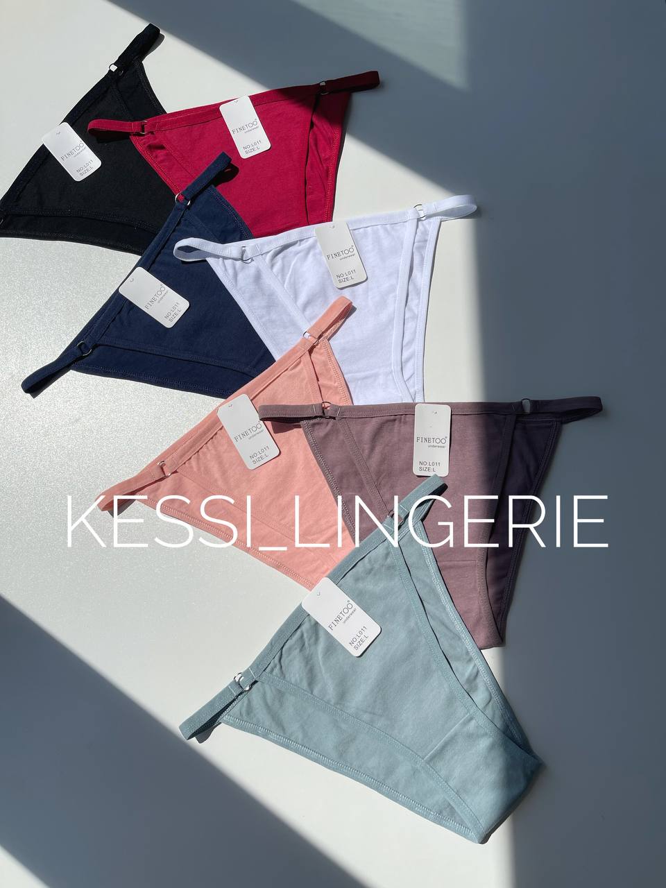 Бавовняні бразиліани (00839)