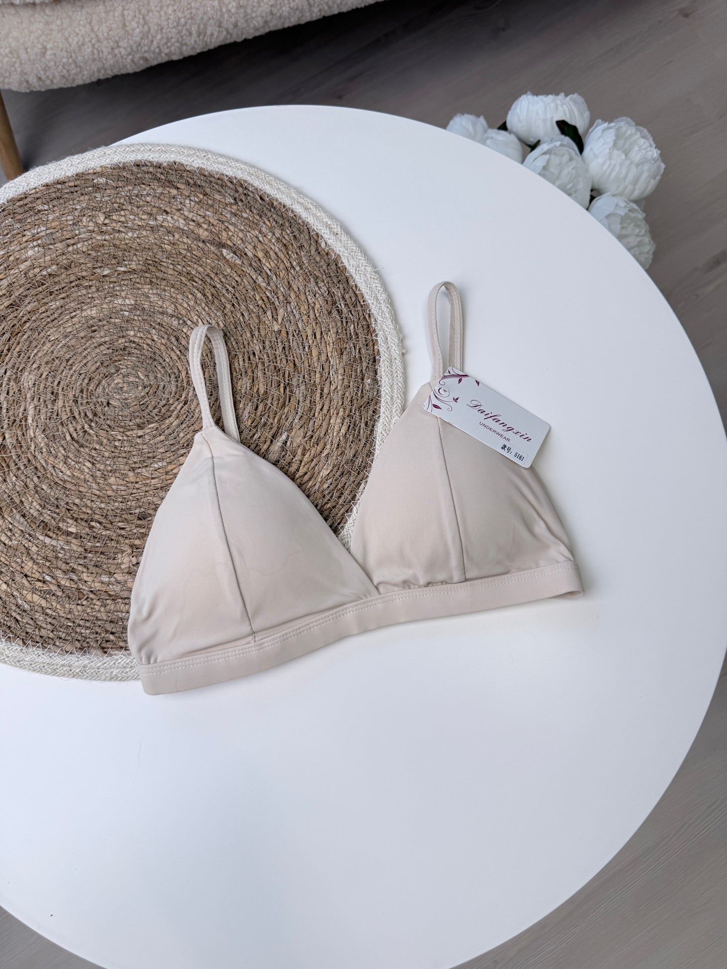 Безшовний топ (Є ДЕФЕКТ)