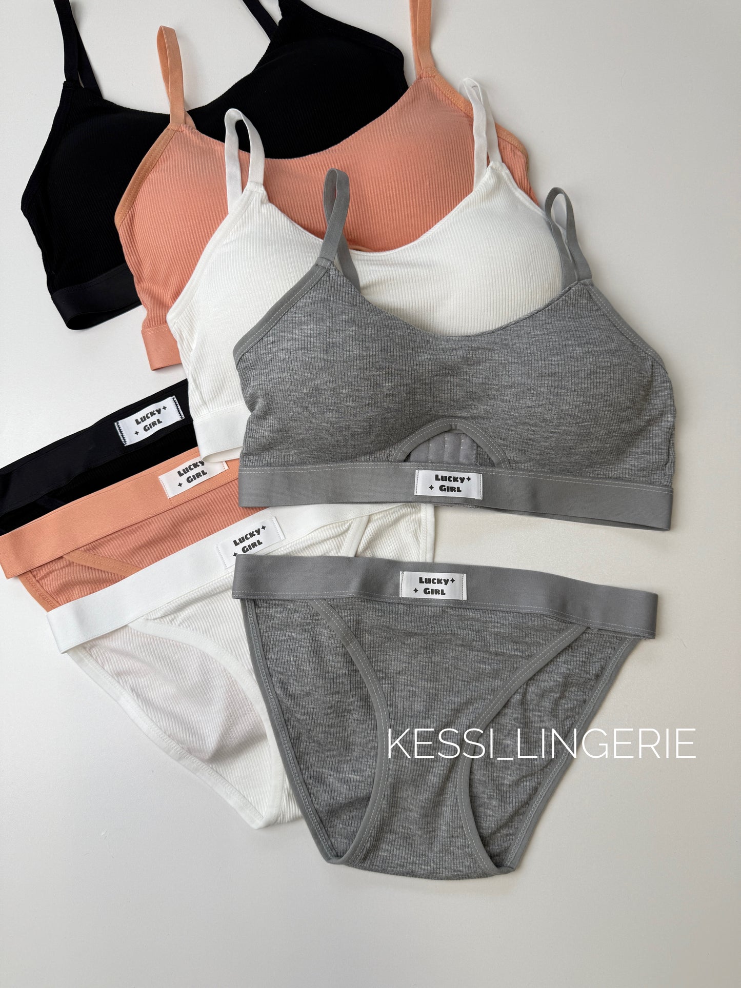 Комплект в рубчик (00873)