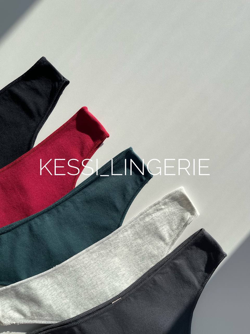 Бавовняні бразиліани (00246)