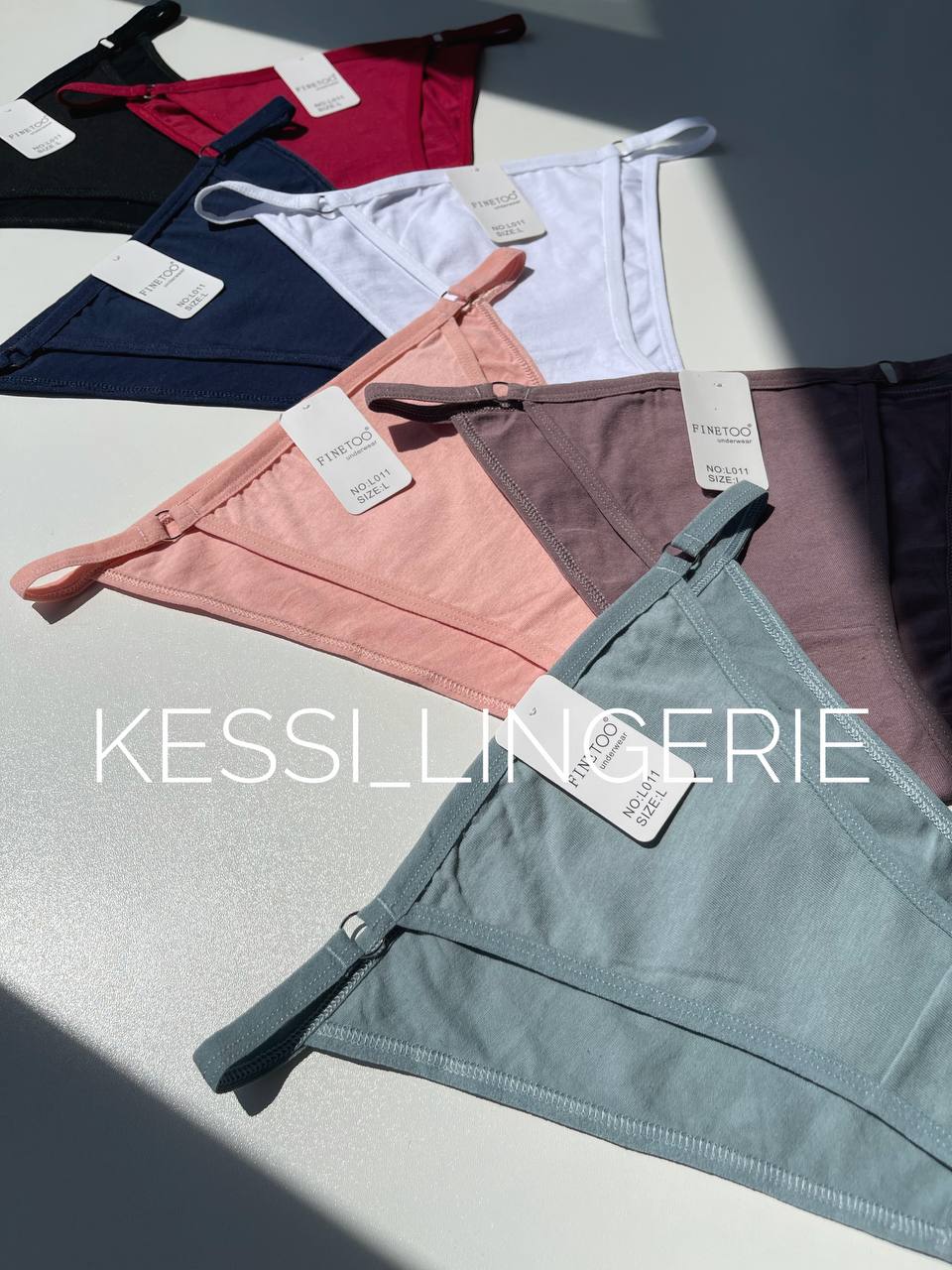 Бавовняні бразиліани (00839)