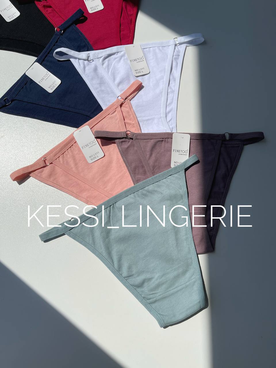 Бавовняні бразиліани (00839)