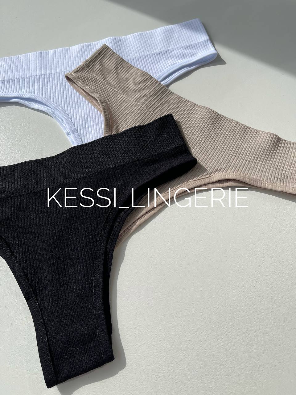 Набір бразиліанів в рубчик (00082)