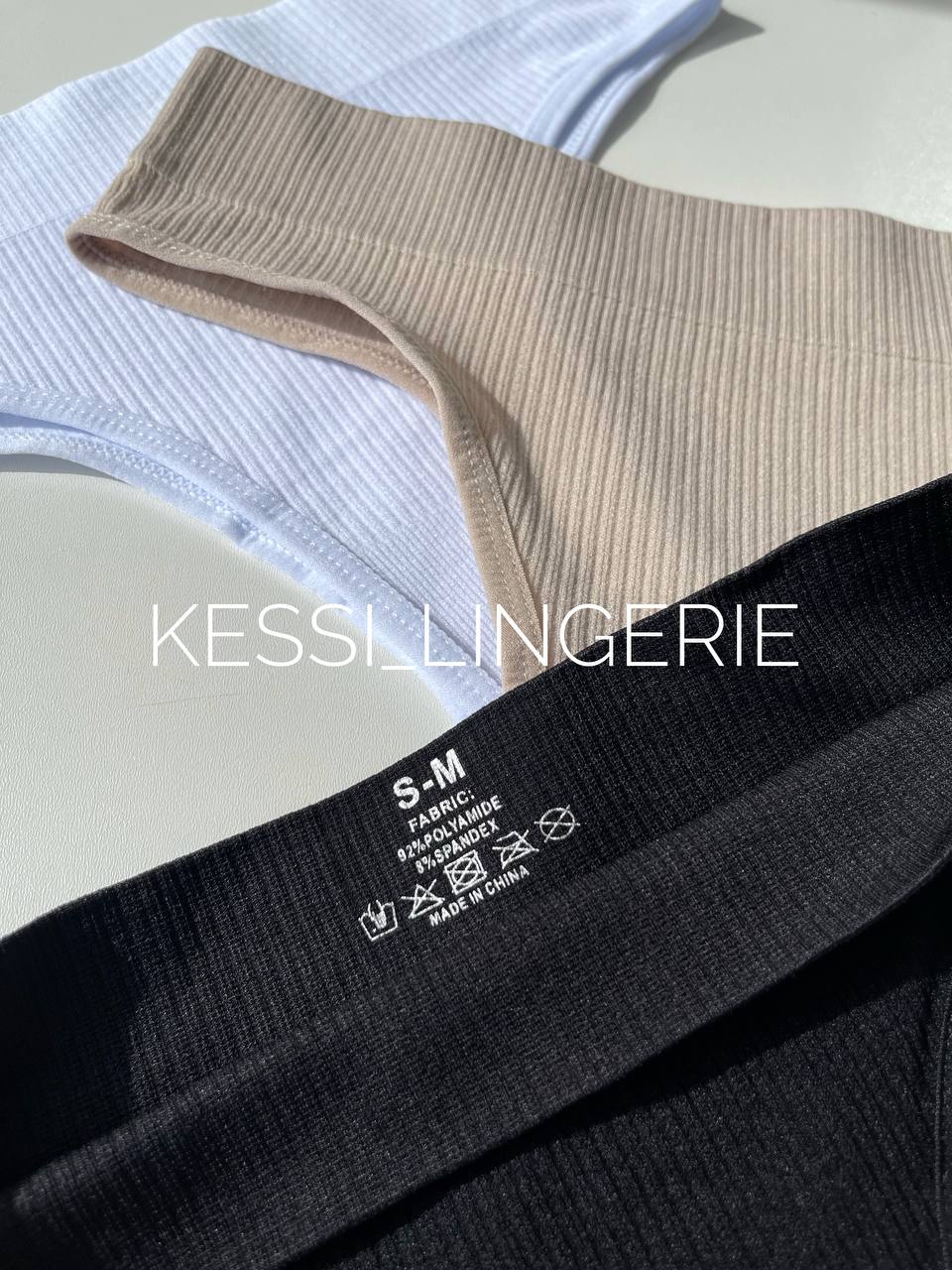 Набір бразиліанів в рубчик (00082)